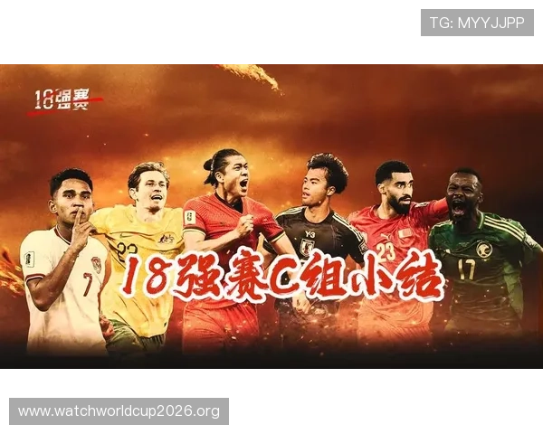 2026年世界杯举办国直播官方平台及合作渠道全解析